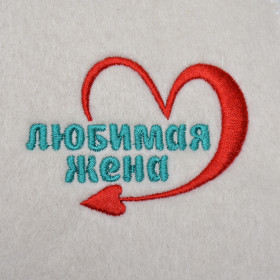 Набор банный в коробке (2 шапки с вышивкой),вышивка в ассортименте