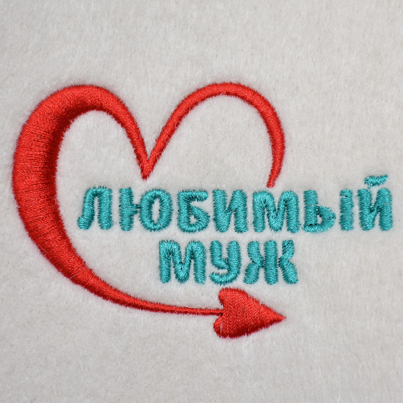 Набор банный в коробке (2 шапки с вышивкой),вышивка в ассортименте