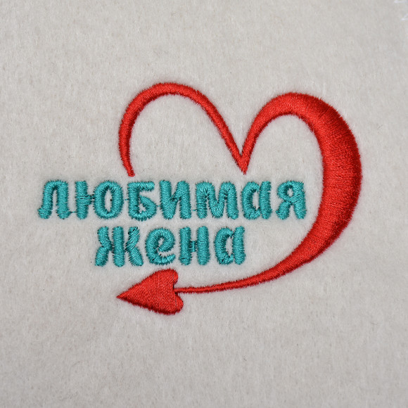 Набор банный в коробке (2 шапки с вышивкой),вышивка в ассортименте